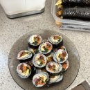 엄싸김밥