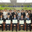 수원택시㈜ 이미지