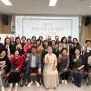 발효식품만들기 이미지