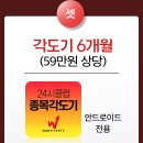 24시PC클럽 네이버블로그