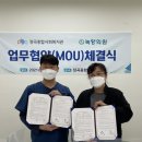 녹향의원 e-주간시흥