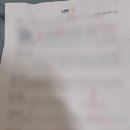 경희권한의원 이미지