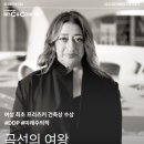 자하미술학원