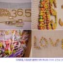 에스앤어스 이미지