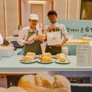온:식빵