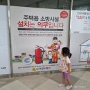 아프리카안경 롯데아울렛남악점 이미지