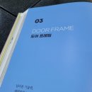 디자인신우