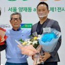 김창영농장 이미지