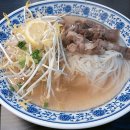 하노이쌀국수그리고카레 이미지