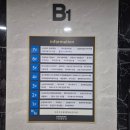 치킨플러스 파주운정동패점 | 파주 운정 치킨맛집<치킨매니아>/파주 놀이방있는 식당