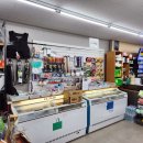 이마트24 태안마검포점 이미지