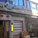 성일모텔 이미지