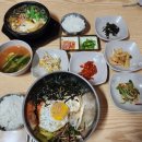 본토분식