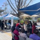 시흥시보건소정왕보건지소 이미지