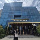 광주 제이아트 웨딩컨벤션 페디스홀 하객 참석 후기 뷔페평가