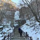 구곡폭포 이미지