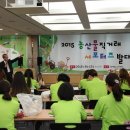 직거래축산