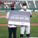 (재)FITI시험연구원 이미지