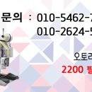 (주)한맥물류 이미지