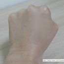엠제이쉴드