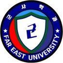 극동대학교 군사학과, 미래 장교의 꿈을 현실로!