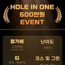 골프존파크 이미지