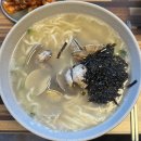 수유손칼국수