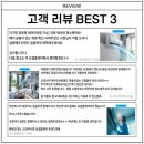 CU명곡미래빌2단지점 | 대구 달서구 에어컨청소 상인동 푸르지오 캐리어 2in1 에어컨 냄새 잡는 분해청소 현장