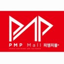 금화몰 네이버블로그