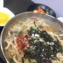미가손만두 네이버블로그