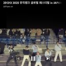 핏엔젤 | 라이즈 쇼타로 착용 세터 엔젤 루즈핏 코위찬 니트가디건 M구매 후기