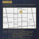 합천체육관 실내수영장 이미지