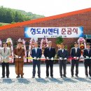 한국양돈산업(주) 이미지
