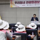 홍대 레드로드 톱뉴스