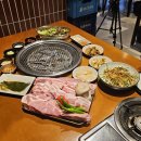 해밀가구 이미지