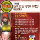 스튜디오펌프 이미지