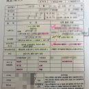 제이에스홀리데이 | 광주결혼준비 웨딩홀투어 홀리데이인 웨딩홀 계약(JS제이에스/메종드엘)