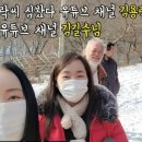 김길수농장 이미지