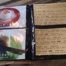 디저트쌀롱