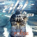 태양모바일 이미지