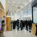 2019 론브랜튼의 재즈크리스마스 이미지