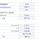 와이제이솔루션 이미지