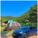 용암산성오토캠핑장 이미지
