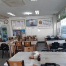 신진성아구찜 아산터미널점 이미지