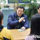 삼성인력소개소 뉴스1