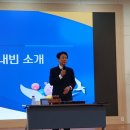 태종대신협 이미지