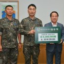 공군제8전투비행단 이미지