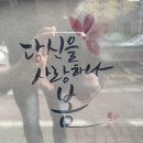 새로남서점 이미지