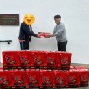 제주장애인종합복지관 북부분관 | 제주도 동쪽 대표 농구클럽 “이스트캐롯츠(구좌당근농구단)“ ; 사랑의 라면 후원