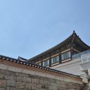 범어사 성보박물관(휴관) | 부산 범어사 템플스테이 체험형 다녀온 후기